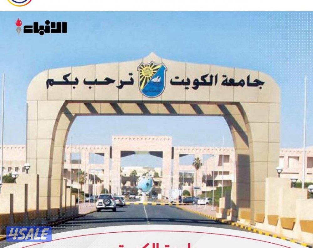 تدريس رياضيات وحصر كميات ومواد هندسيه تطبيقي وجامعه2