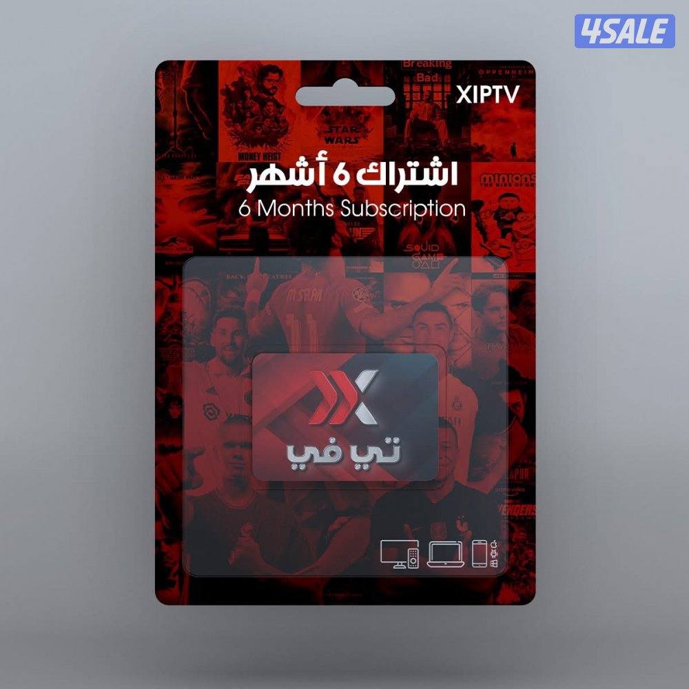 تابع كااس العرب كاس العاالم بدون تقطيع في قنوات العالم ومسلسلات وافلام2