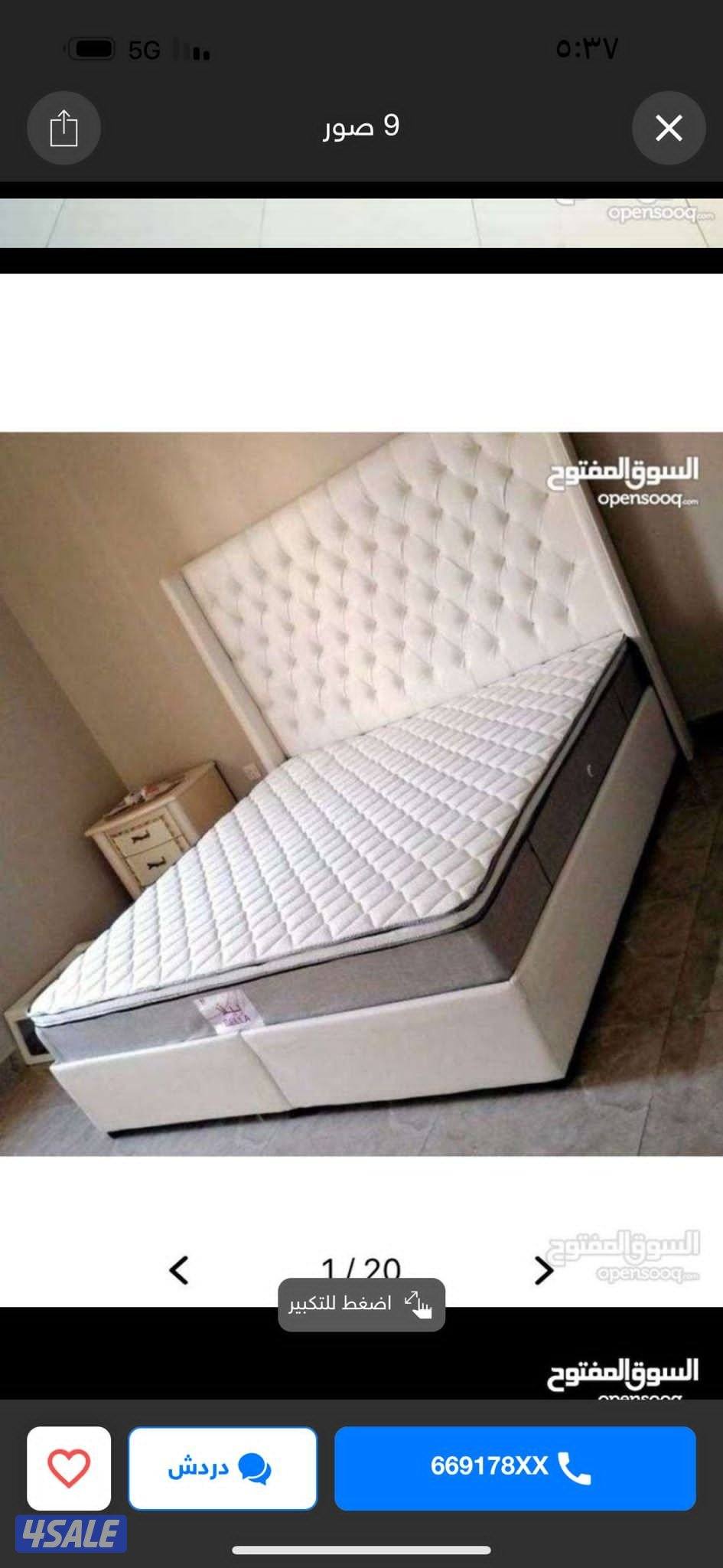 اعلانك محجوب مؤقتا للمراجعة2