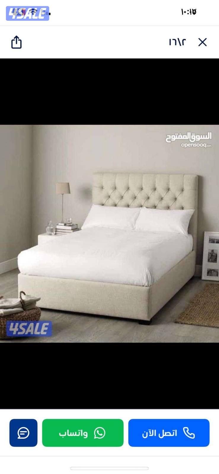 اعلانك محجوب مؤقتا للمراجعة3