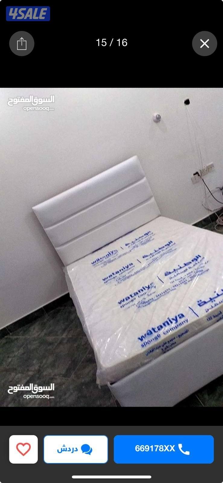 اعلانك محجوب مؤقتا للمراجعة4