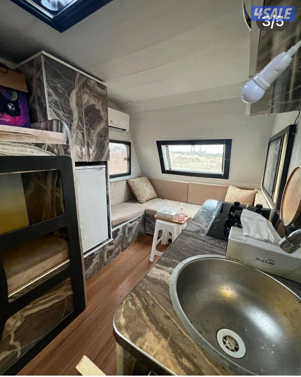 قابل المساومه كرفان تركي 20220