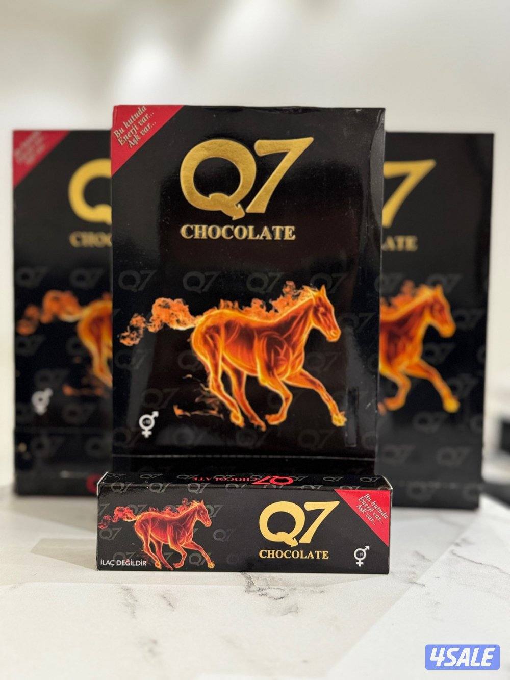 شوكولاته Q70