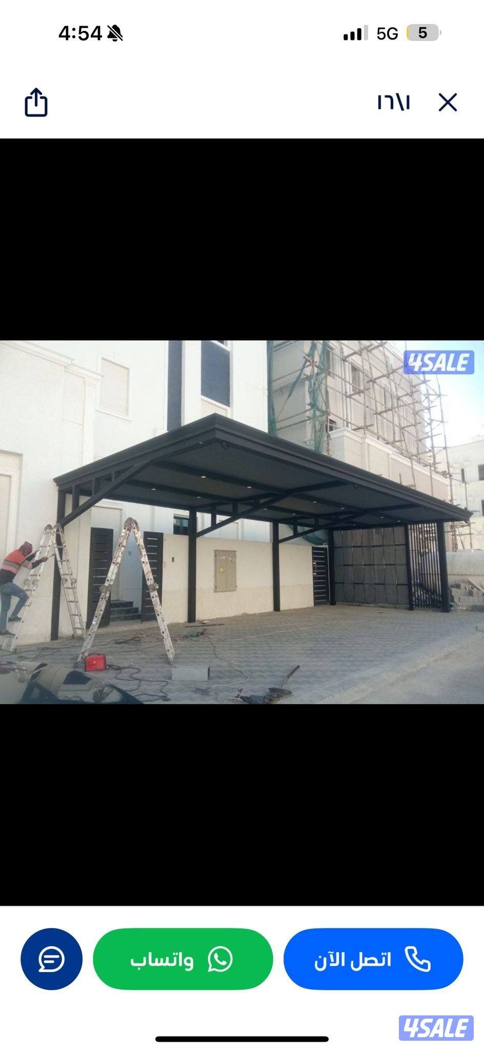 حداد مظلات خشبي كيرلي كسباني مظلات غرف ديوانية عام مظلات9