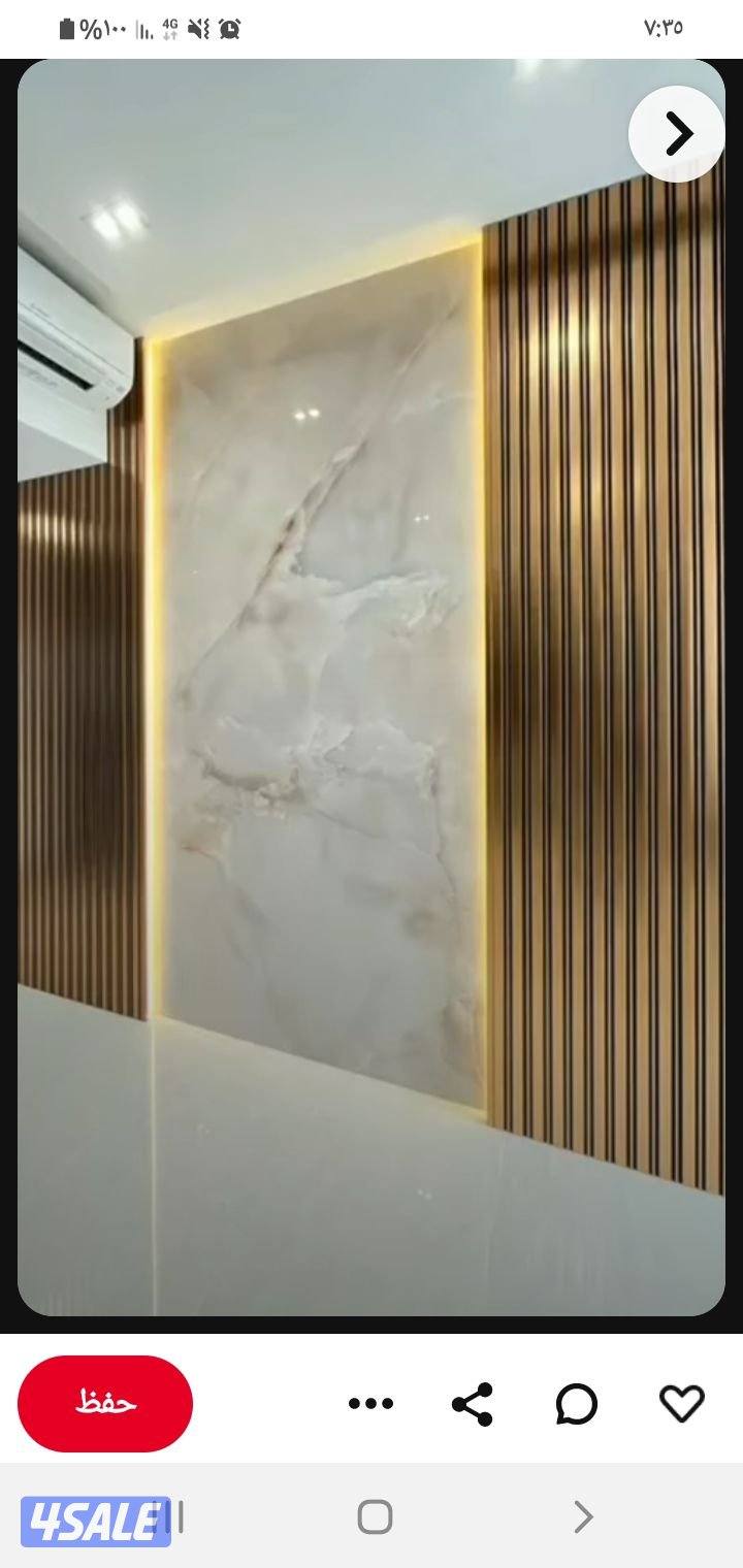 معلم جبس بورد  معلم بديل خشب معلم بديل رخام معلم ديكور1