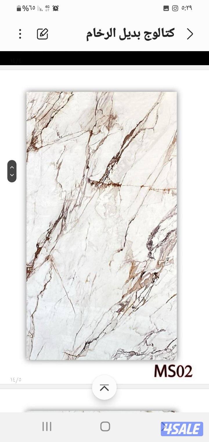 معلم جبس بورد  معلم بديل خشب معلم بديل رخام معلم ديكور5