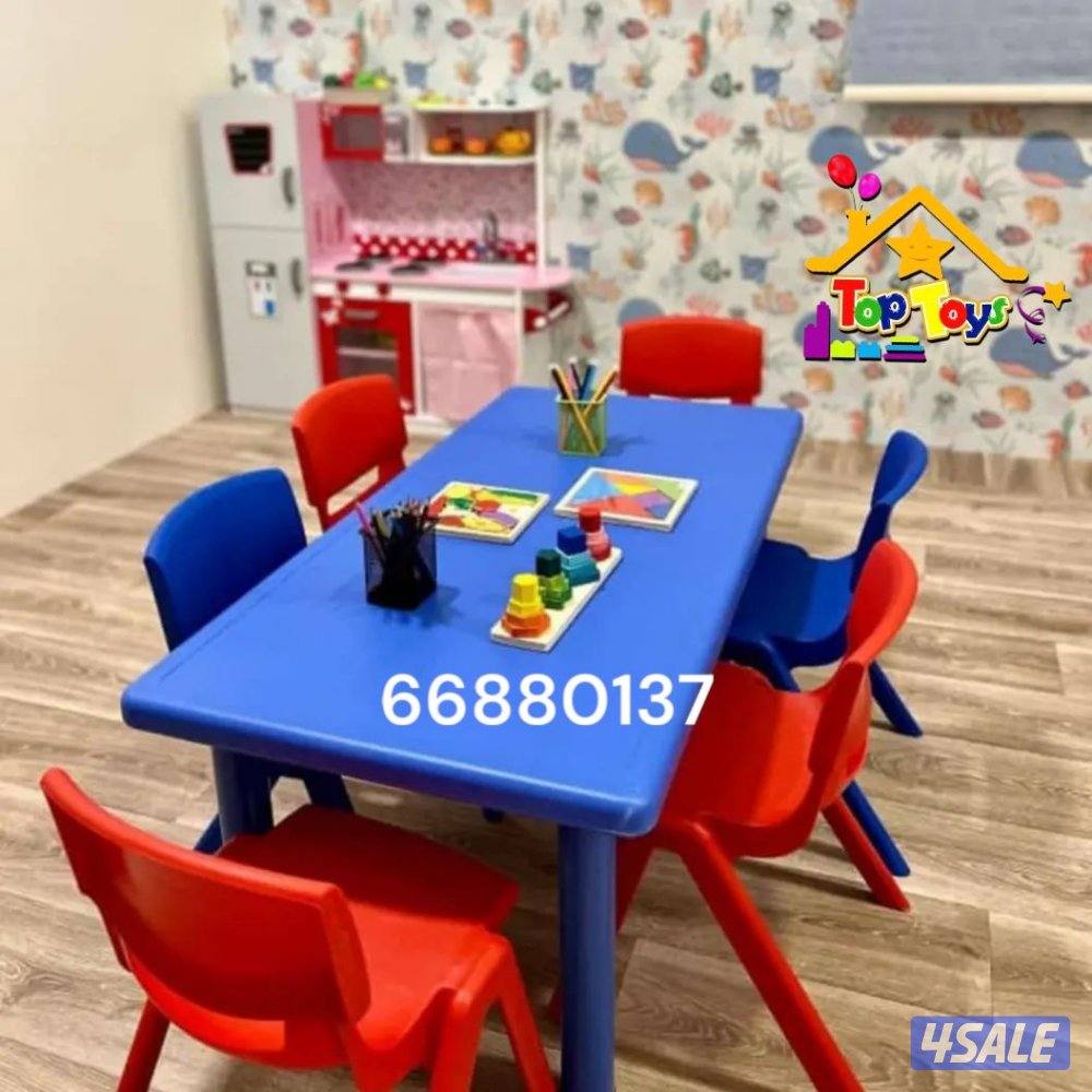 العاب اطفال وديارف15