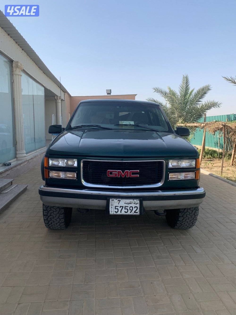 مزارع الوفره0