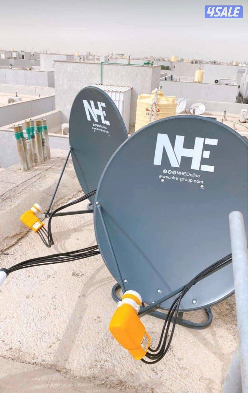 ستلايت جميع مناطق3