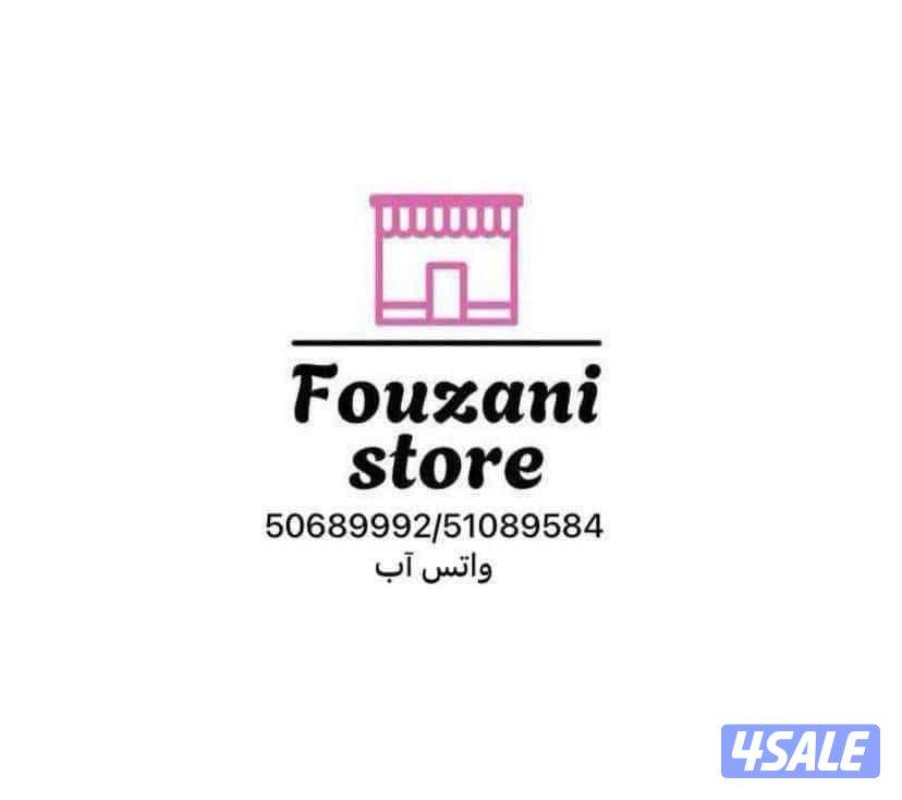 صندوق نقود مع صينية معدنية - أزرق6