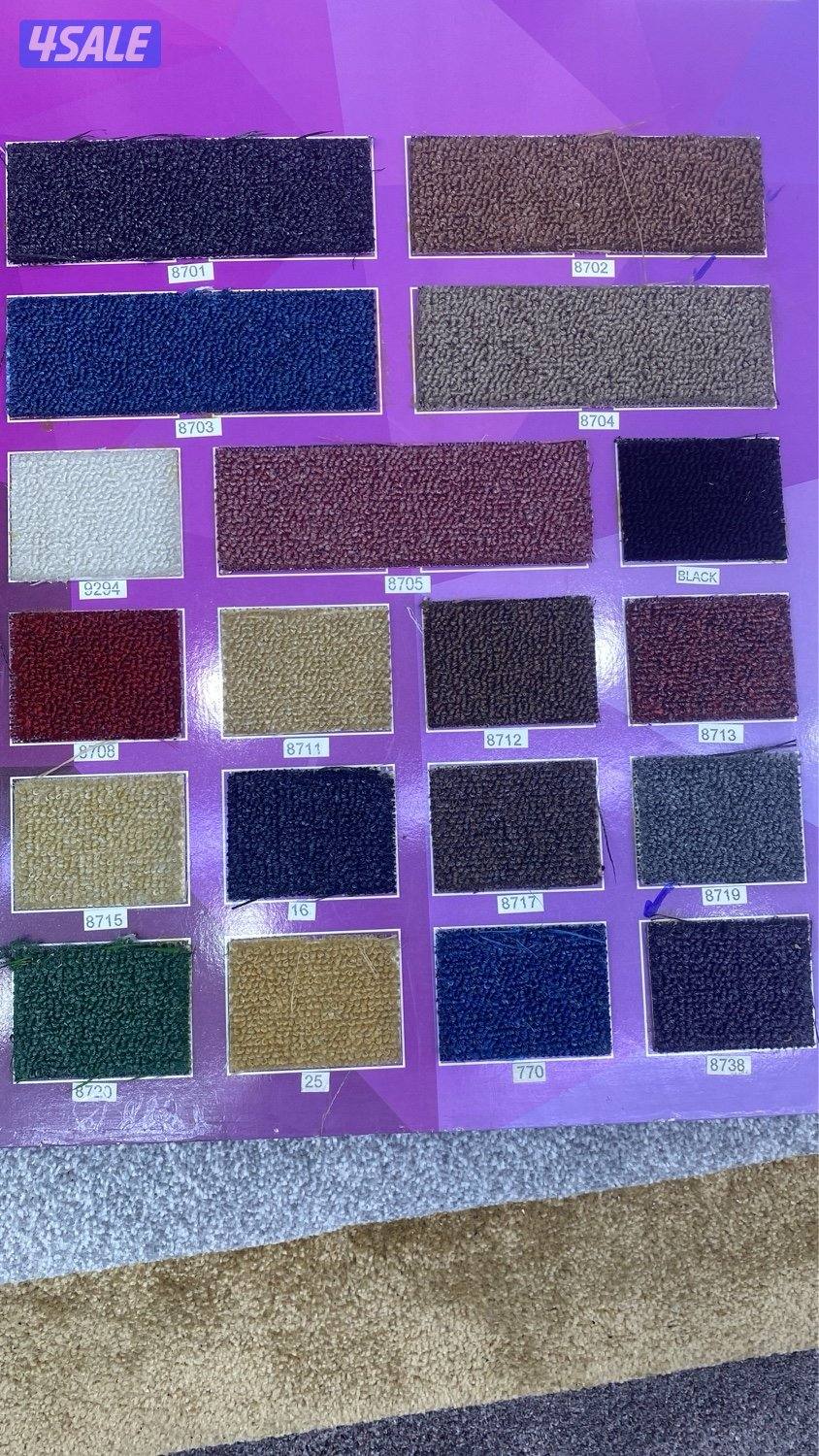 اوكيد للسجاد خلف تيوتا الساير11