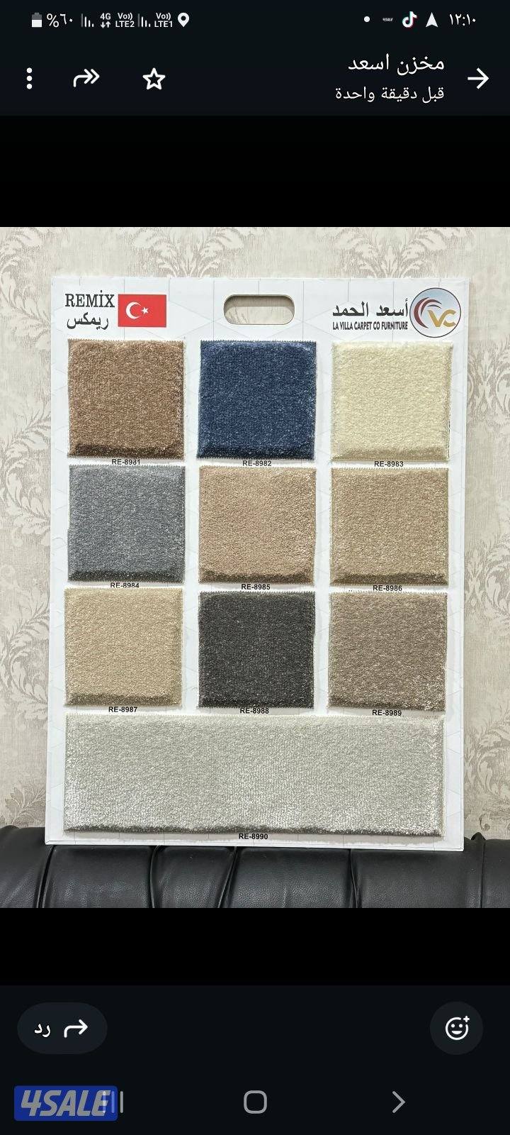 اعلانك محجوب مؤقتا للمراجعة10