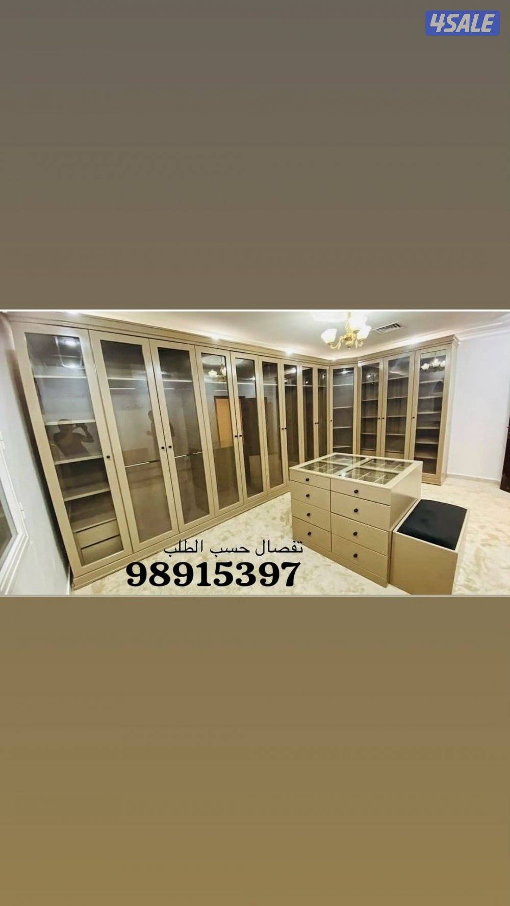 اعلانك محجوب مؤقتا للمراجعة3