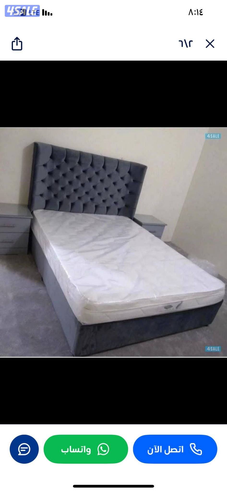 مركز المفروشات الطبيه سراير وفرشات طبي جميع المقاسات والالوان متوفره ب4