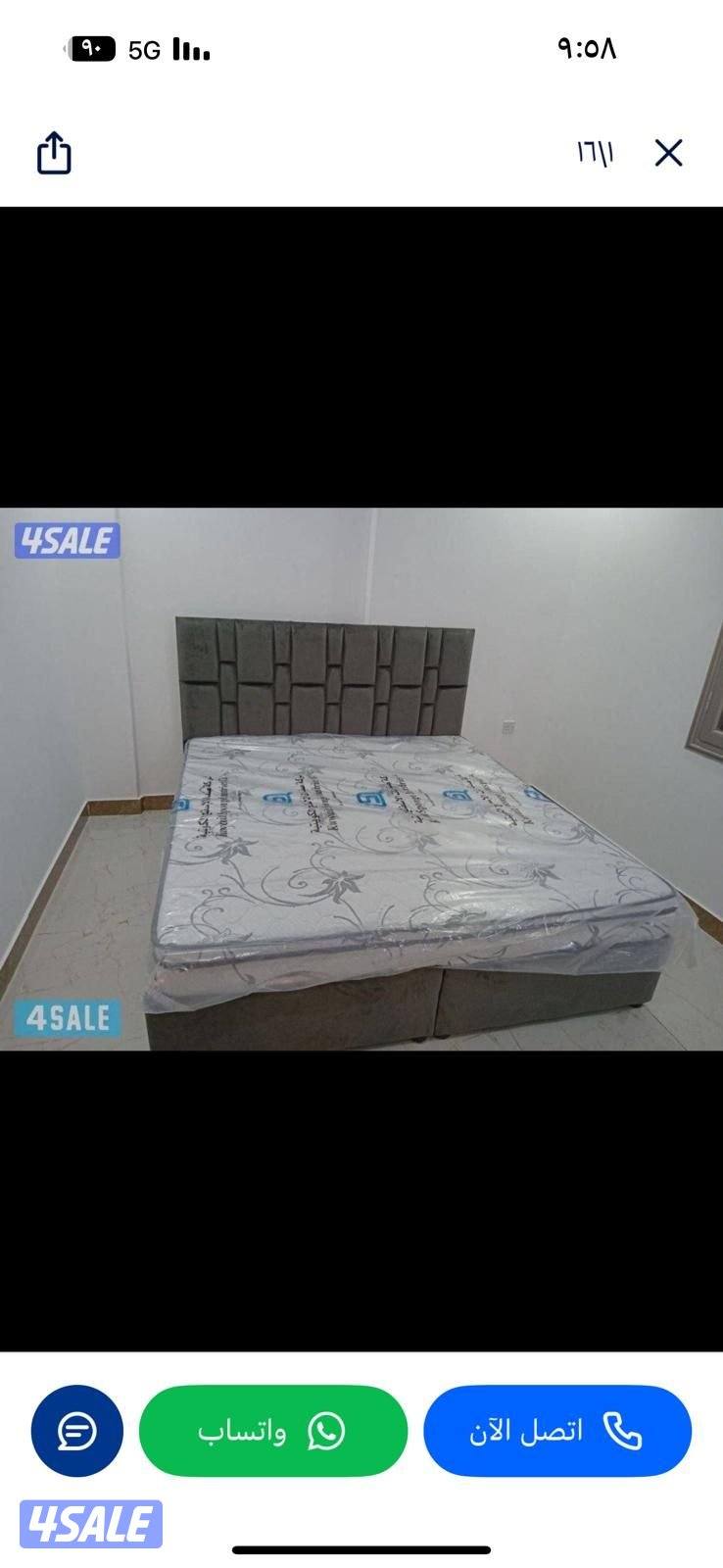 مركز المفروشات الطبيه سراير وفرشات طبي جميع المقاسات والالوان متوفره ب5