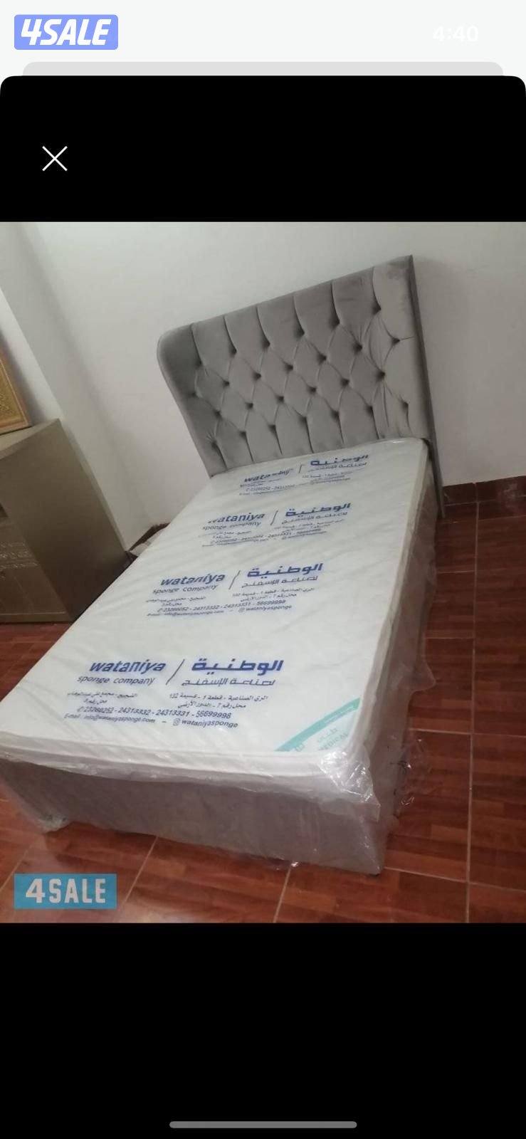 سراير طبيه1