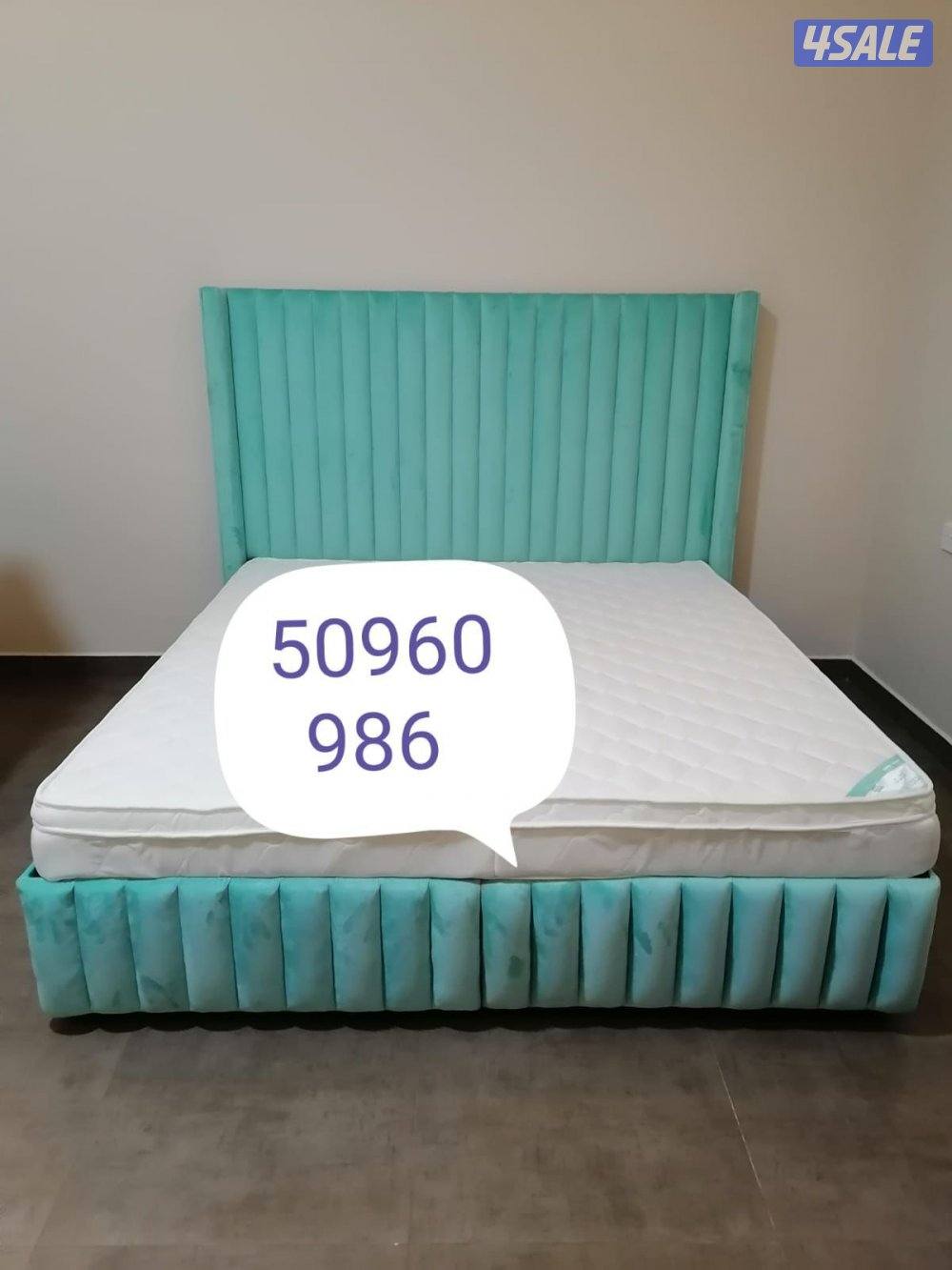 سراير طبيه2