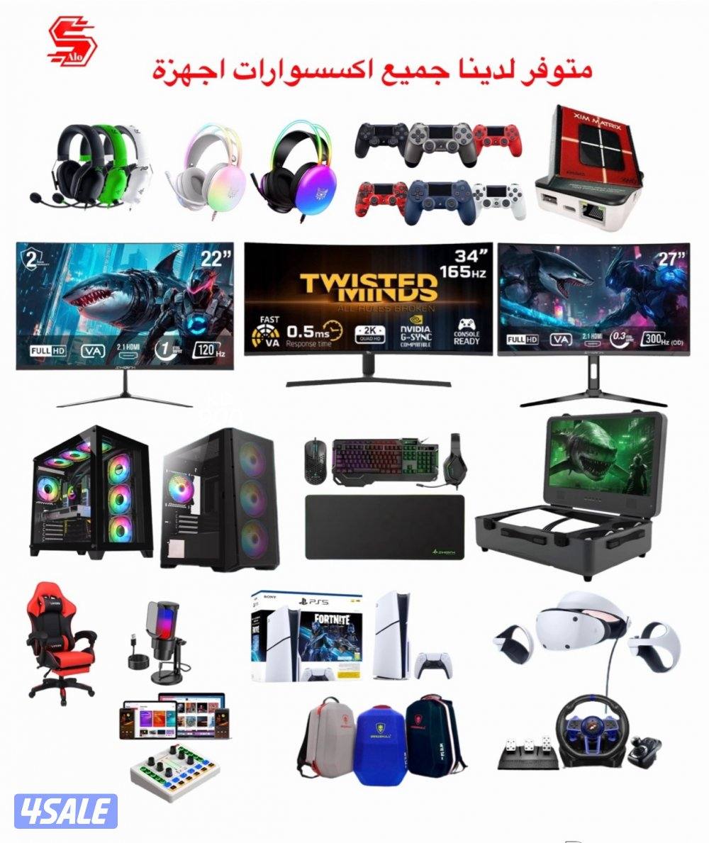 بيع اجهزة سوني ps5/ ps4/ pc0