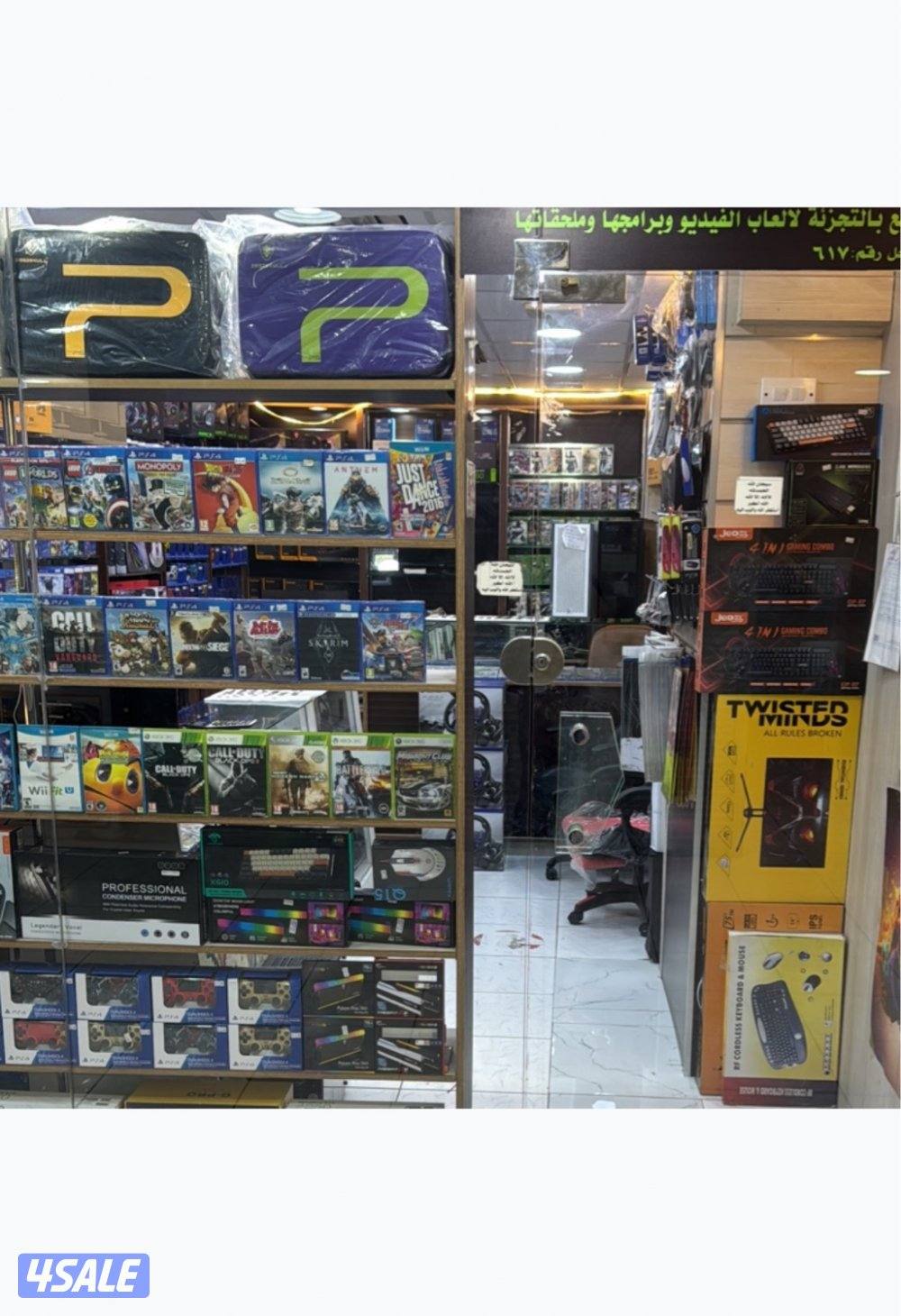 بيع اجهزة سوني ps5/ ps4/ pc1