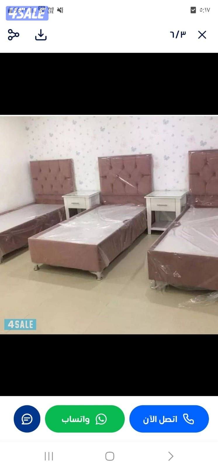 سراير طبية عالية الجودة بأقل الأسعار جميع المقاسات متوفرة بأقل الأسعار6