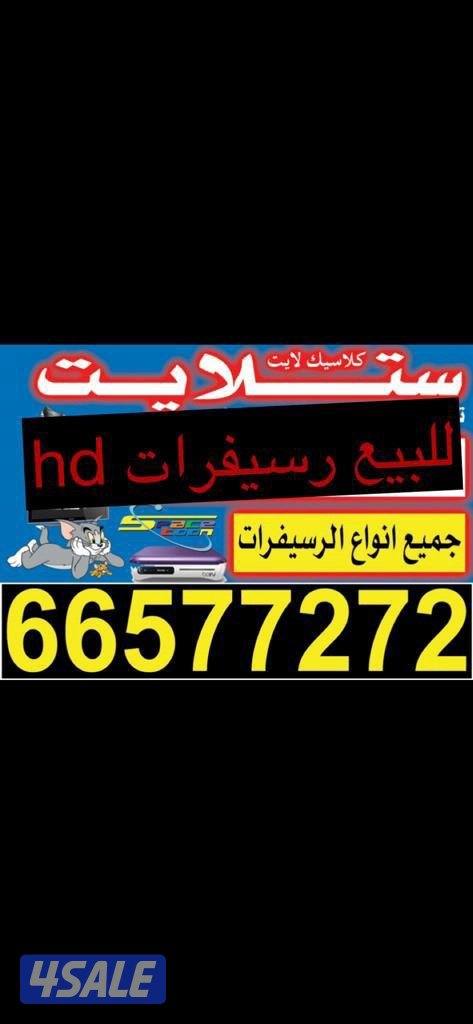 جميع مناطق كويت0