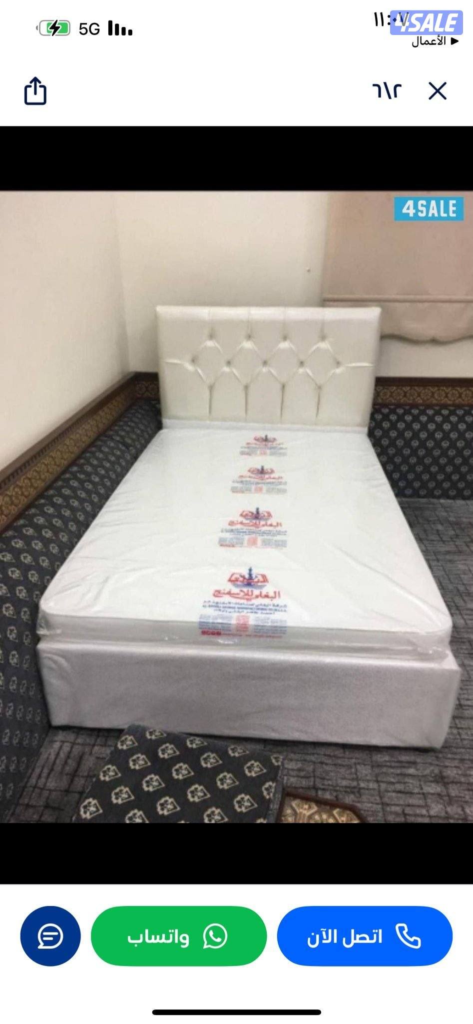 سراير الروضتين سراير وفرشات طبية جميع المقاسات متوفرة2