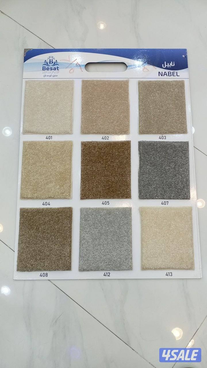 لدينا جميع انواع السجاد14