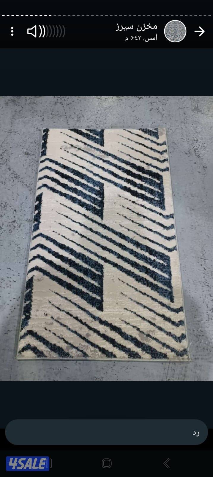 بيع وتركيب جميع انواع السجاد وديوانيات (النواع سجاد )(تركي. )🇹🇷(وسع12