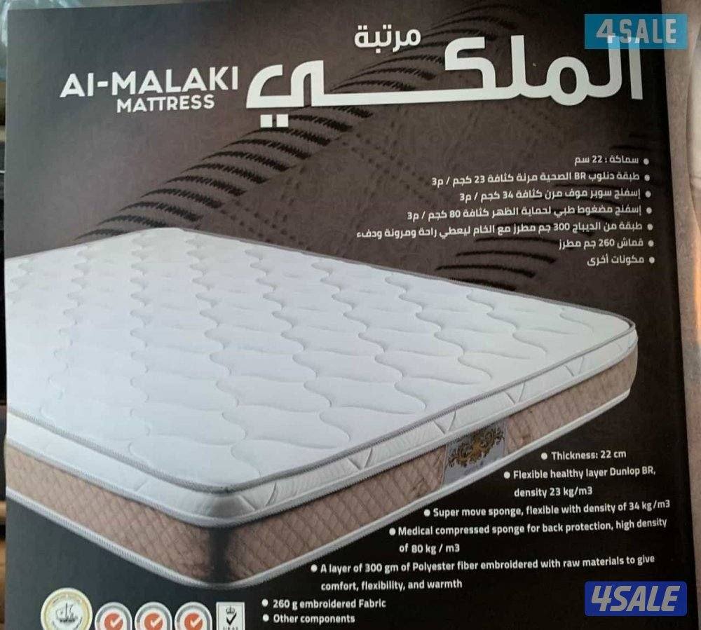 فرشات طبية جميع المقاسات متوفرة بأقل الأسعار توصيل طلبات0