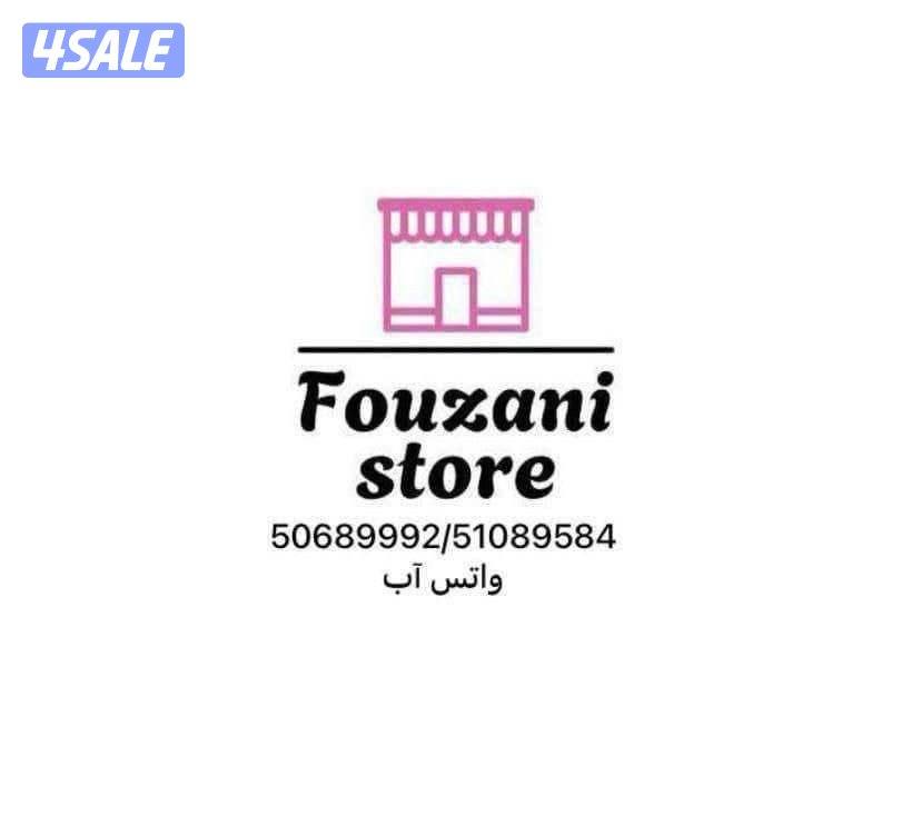 لعبة مسدس الماء الكهربائي  AK47 بمدى إطلاق 10 إلى 10 أمتار10
