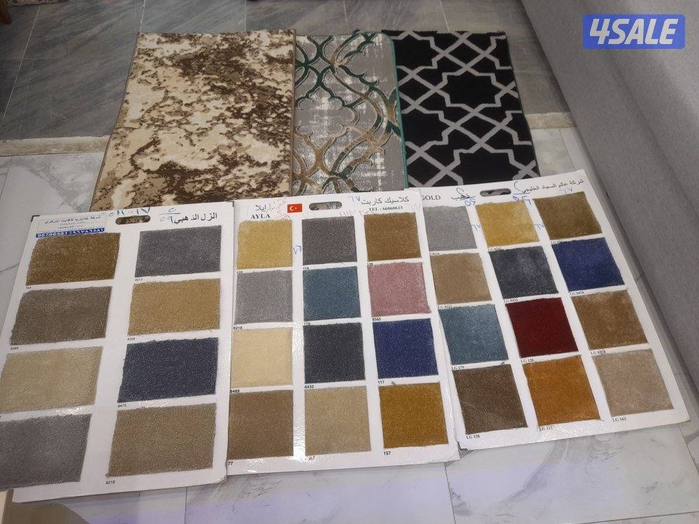 جميع أنحاء الكويت5