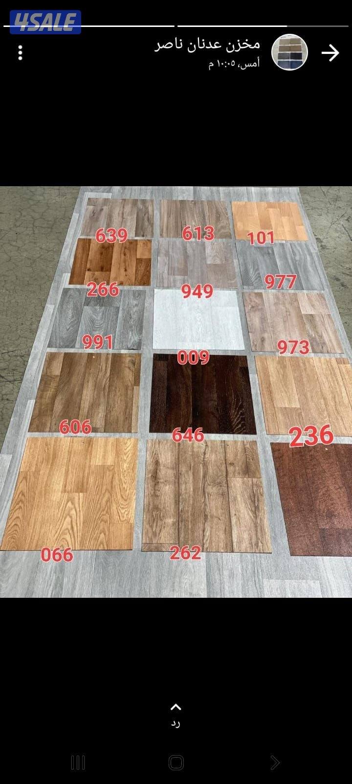 جميع أنحاء الكويت9