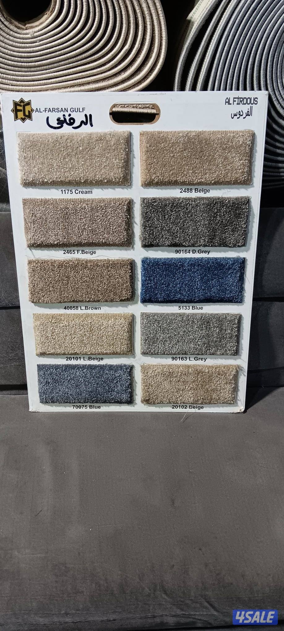 جميع أنحاء الكويت13