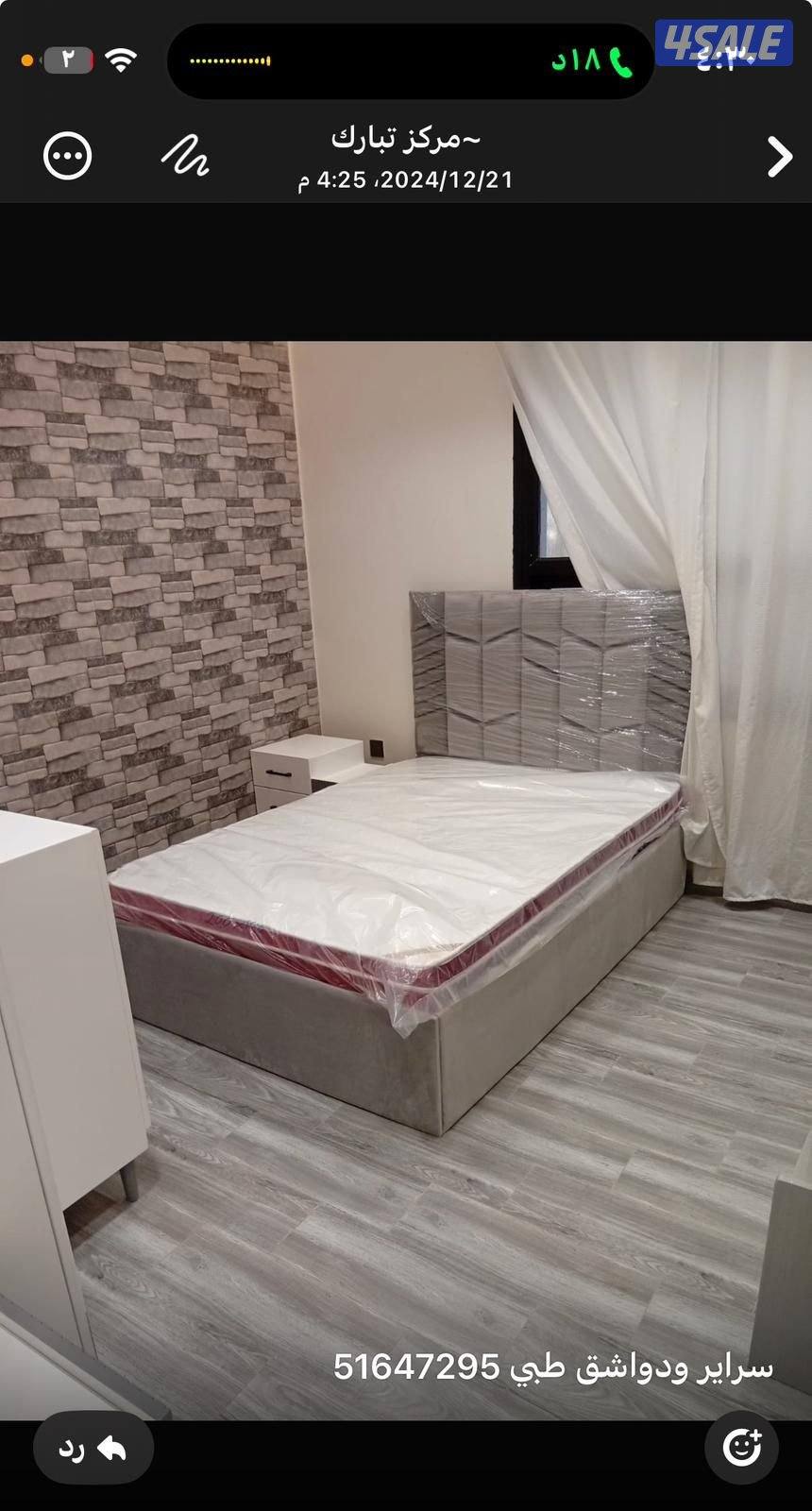 سراير الروضتين سراير وفرشات طبية جميع المقاسات متوفرة بأقل الأسعار6