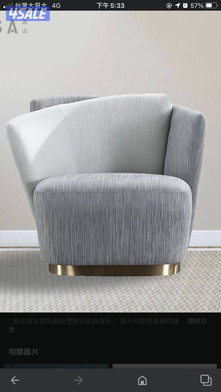 تنجيد وستائر9