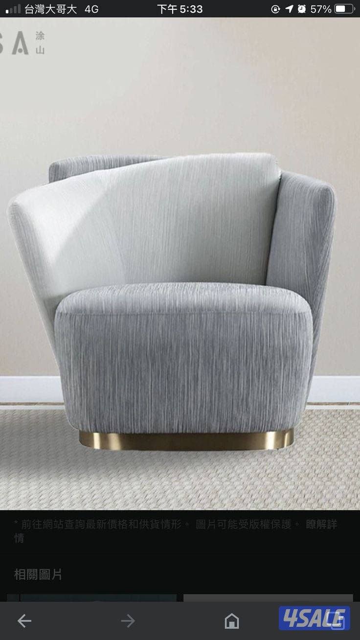 تنجيد غنفات/ تفصال/ ستاير/ مساند ضهر/كل ما يخص الاثاث7