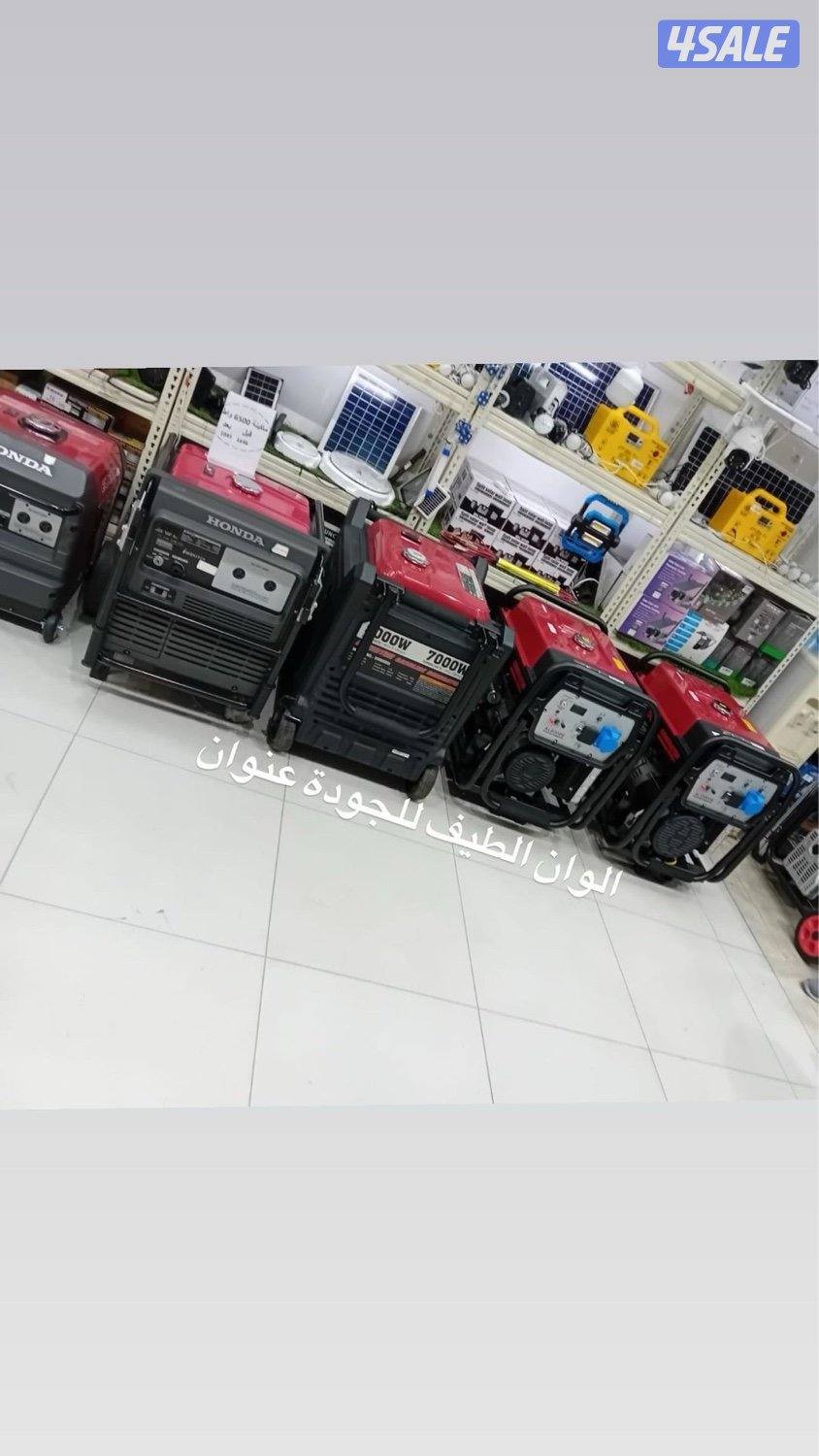 كاتم 419 دينار فقط1