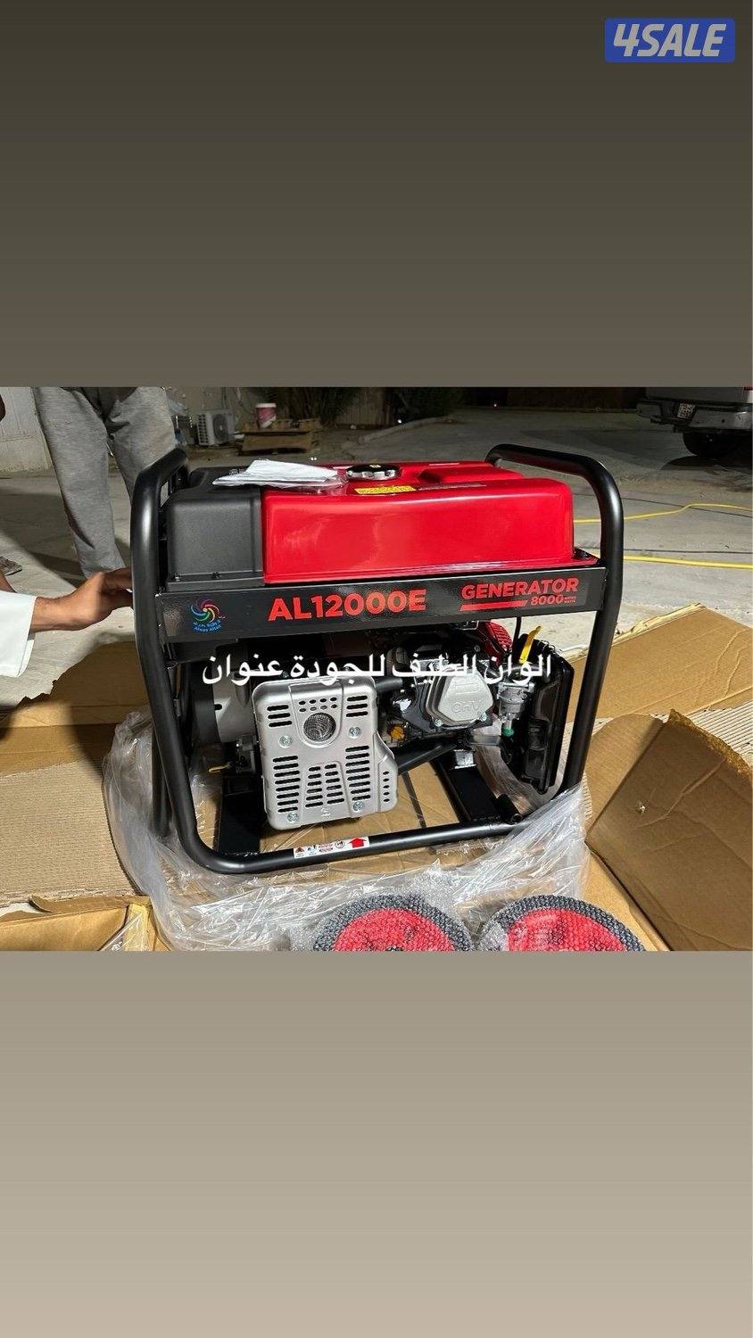 كاتم 419 دينار فقط2