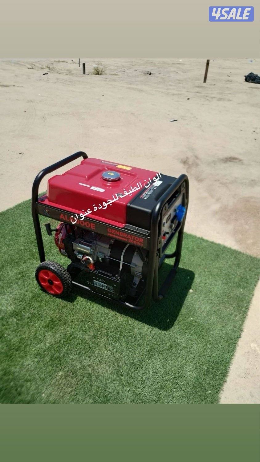 كاتم 419 دينار فقط5