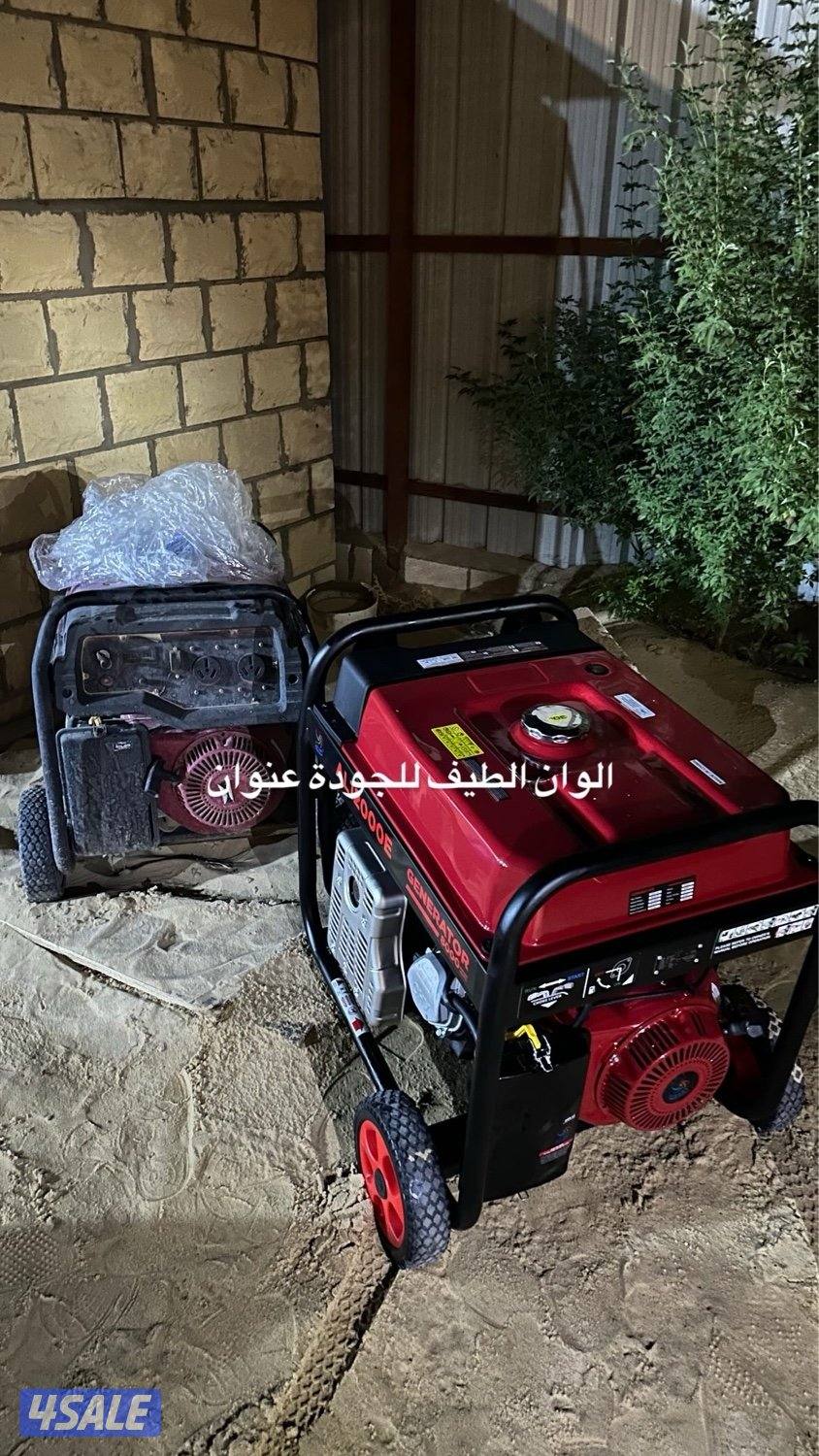 كاتم 419 دينار فقط6