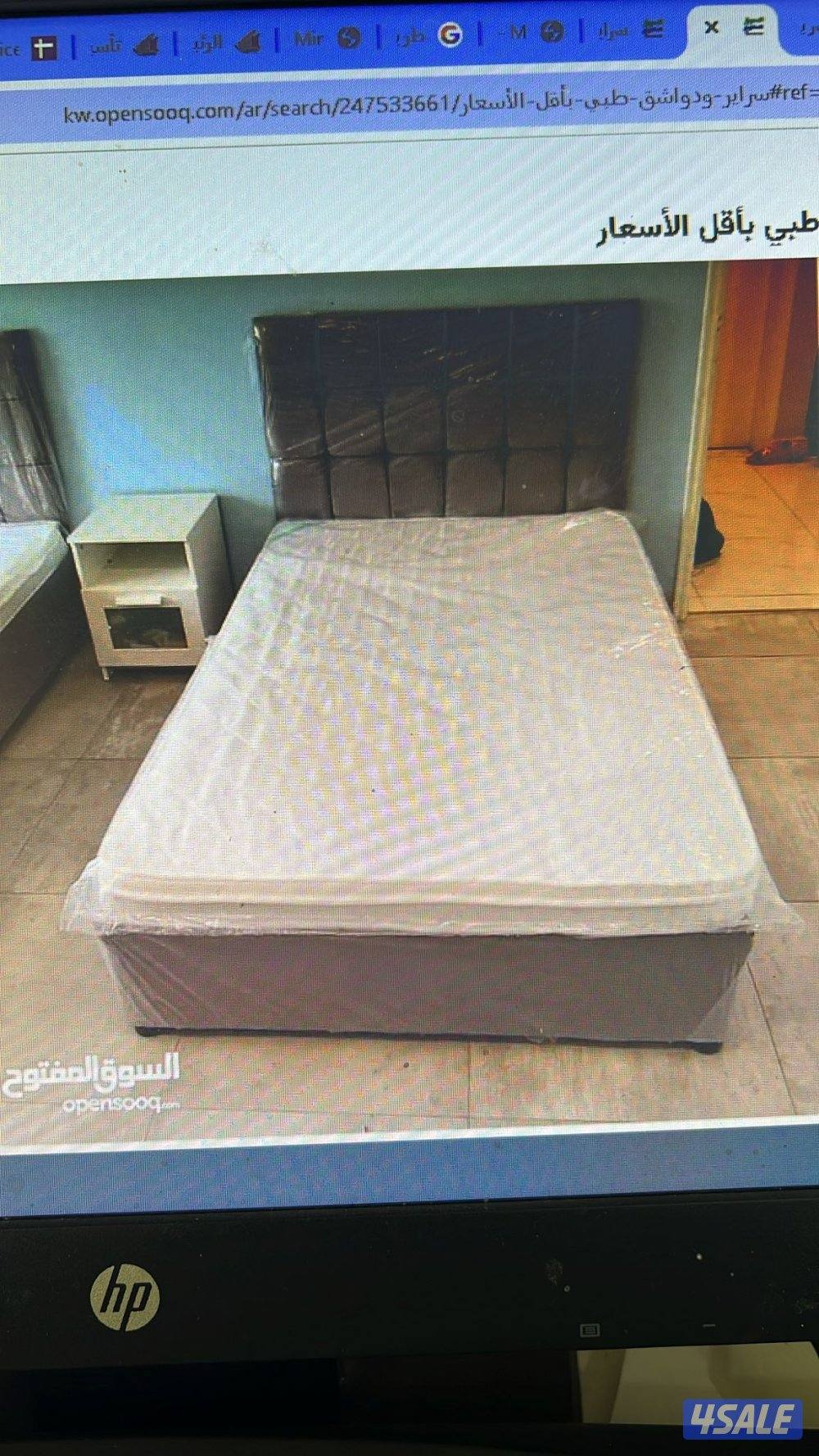 سراير الروضتين سراير وفرشات طبية جميع المقاسات متوفرة بأقل الأسعار توص1