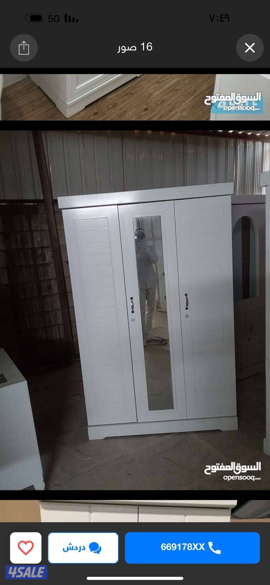 سراير الروضتين سراير وفرشات طبية جميع المقاسات متوفرة بأقل الأسعار توص4