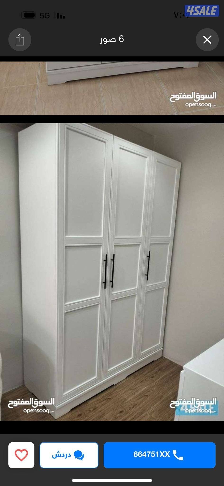 سراير الروضتين سراير وفرشات طبية جميع المقاسات متوفرة بأقل الأسعار توص6