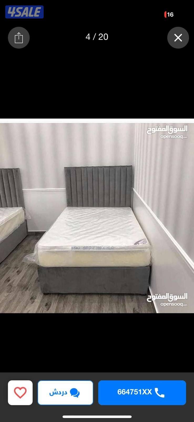 سراير الروضتين سراير وفرشات طبية جميع المقاسات متوفرة بأقل الأسعار توص10