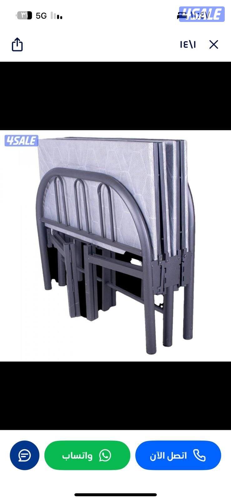 سراير حديد جديد للعمالة المنزلية بفرشات طبيه جميع المقاسات متوفرة بأقل1