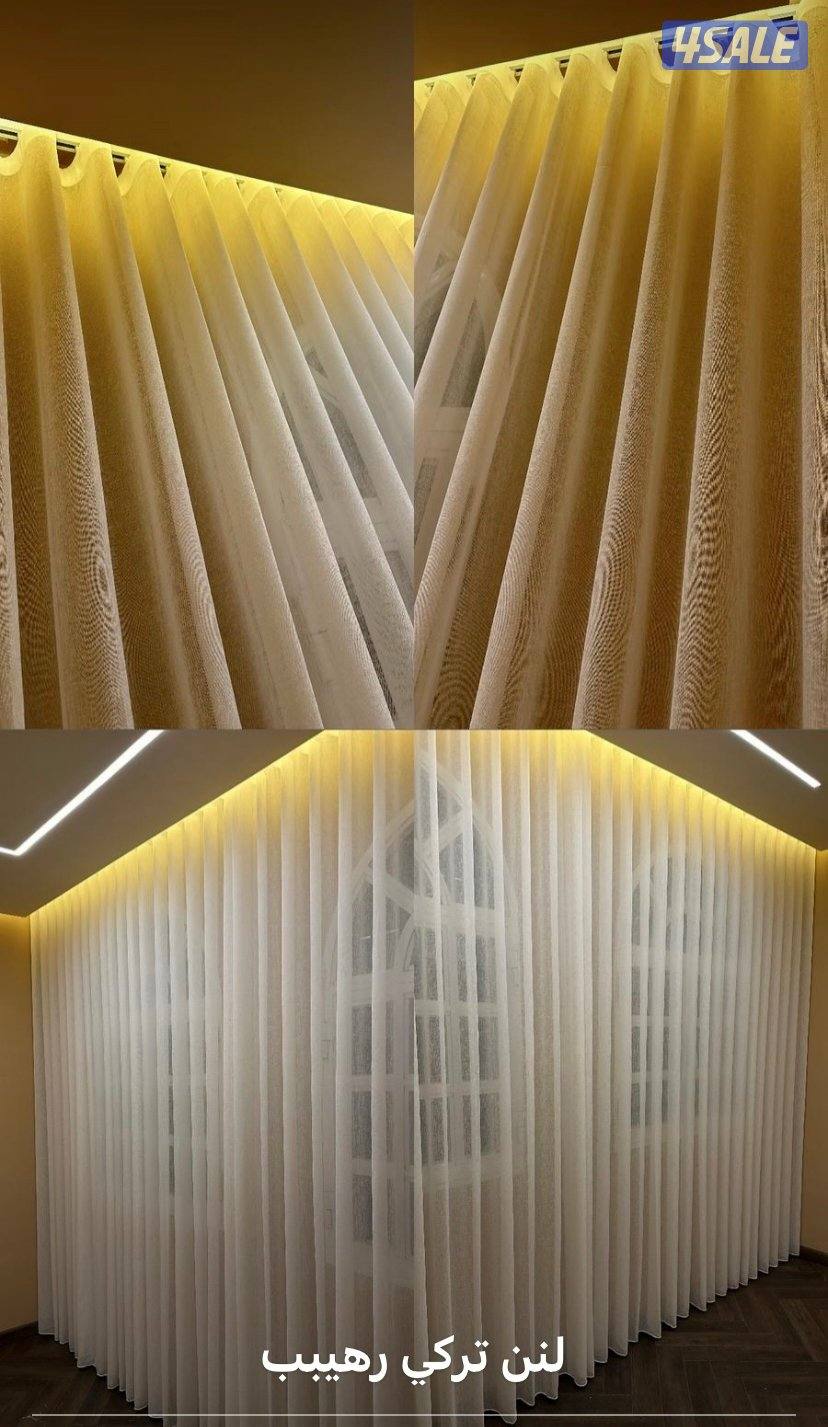 تفصيل وتركيب جميع أنواع الستاير6