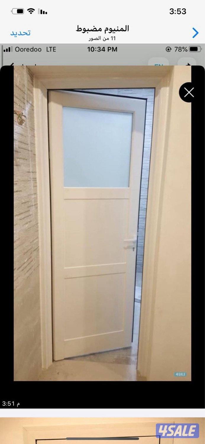 المنيوم ابواب درايش شترات كهرباي يدوي5