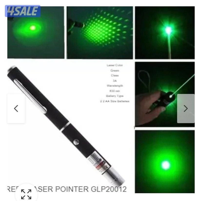 ليزر الاخضر4