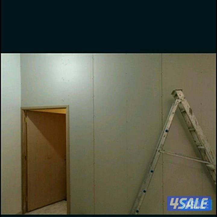 جسم بودر بارتشن ديكور جبس جسم بودر بارتشن ديكور جبس1