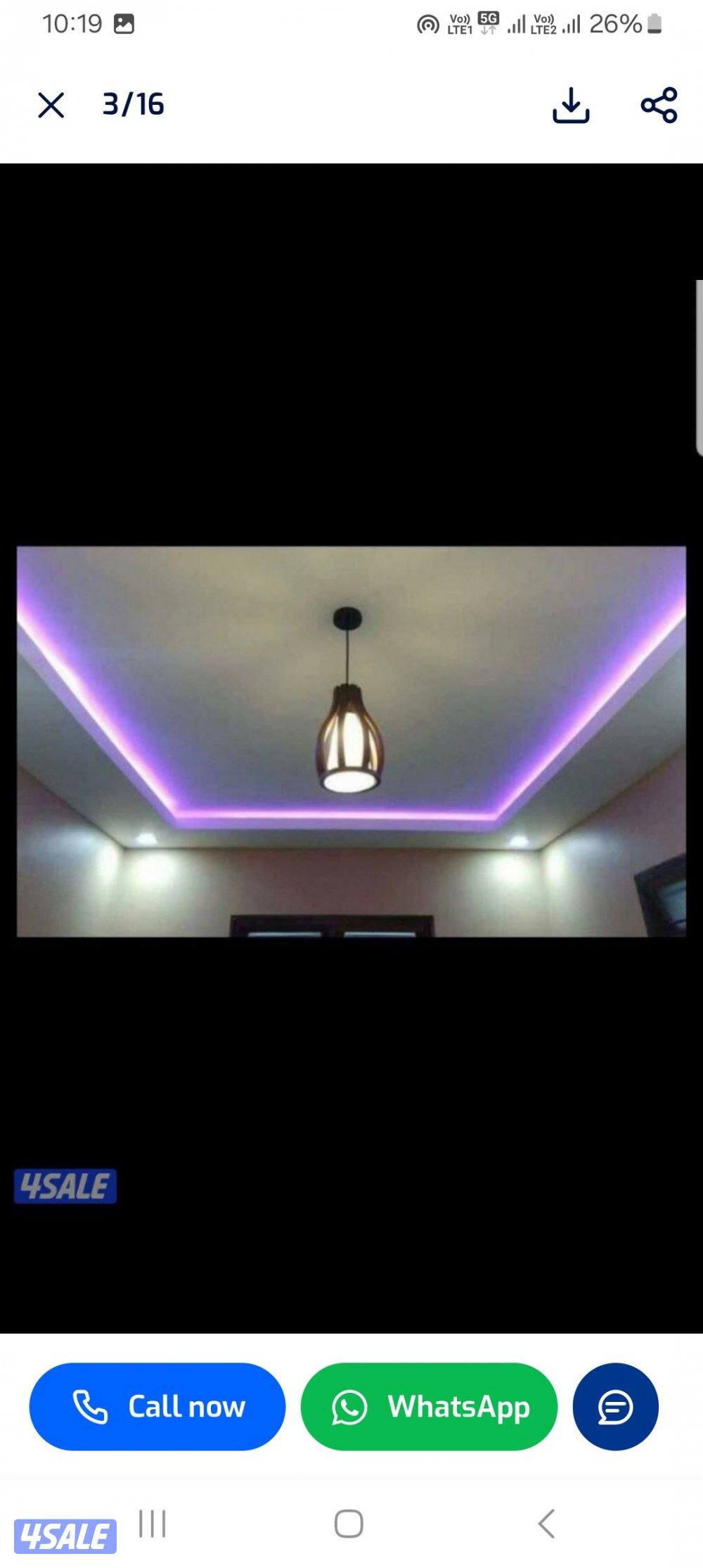 جسم بودر بارتشن ديكور جبس جسم بودر بارتشن ديكور جبس2